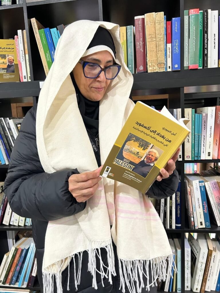 الفصل الثالث – الصورة الأيقونة