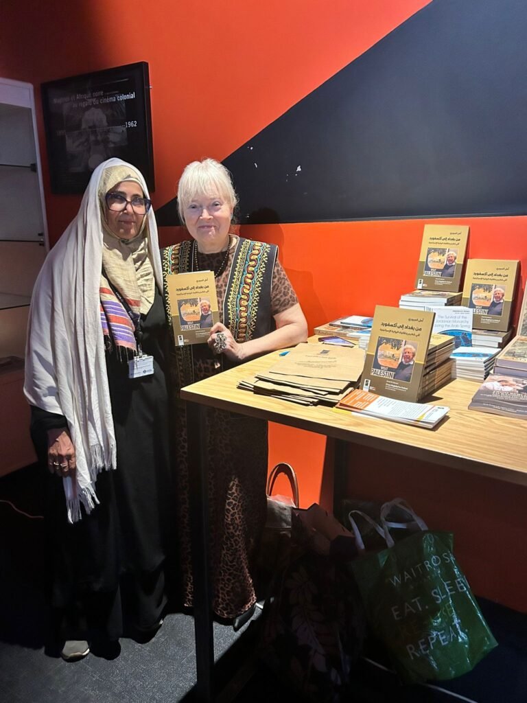 من برلين إلى بغداد: المسيرة السينمائية والشعرية لأمل الجبوري